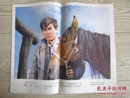 哪里能办理日本山口县立大学文凭毕业证
